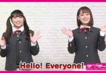 Belum Nonton Anime Love Live! Nijigasaki Gakuen School Idol Club? Intip Dulu Video Perkenalan dari Seiyu Yuu dan Setsuna Love Live! Nijigasaki Gakuen School Idol Club