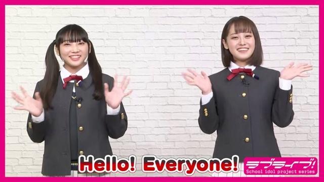 Love Live Love Live! Nijigasaki Gakuen School Idol Club