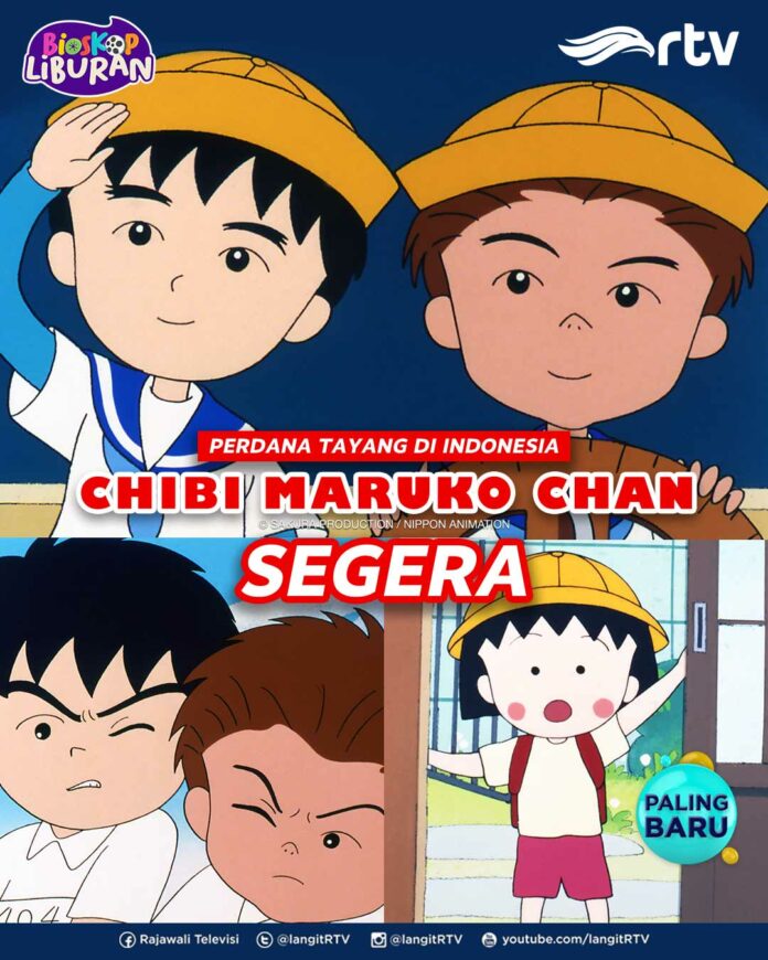 Chibi Maruko-chan Chibi Maruko chan