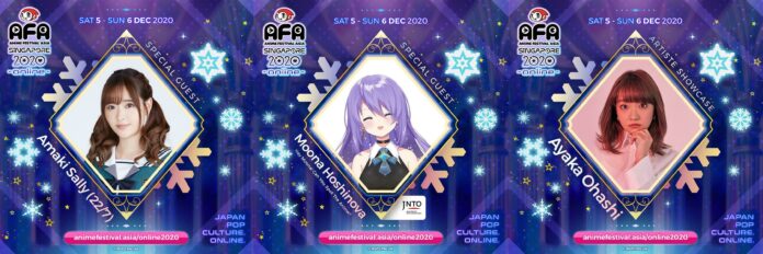 afa-singapore-online-2020-artist-F afa singapore 2020 online