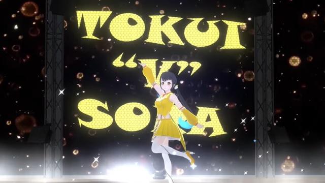 sora tokui Tokui "V" Sora
