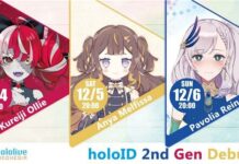 Sambut Hololive Indonesia Generasi 2! hololive