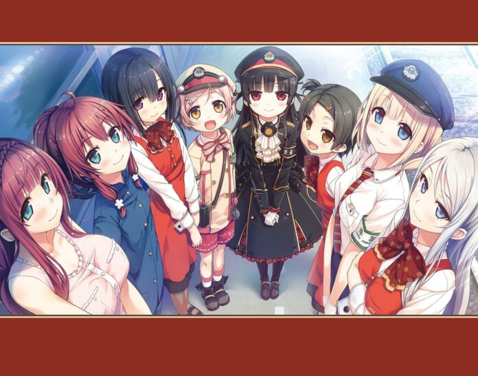 lose maitetsu