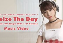 Intip Video Klip Lagu Yurucamp Musim Kedua, Seize the Day dari Asaka yurucamp