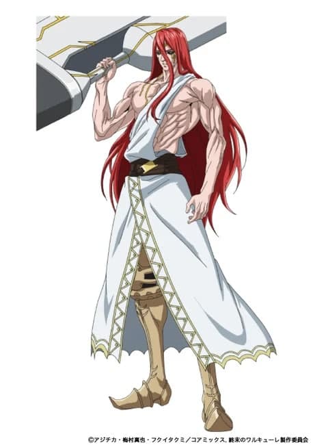 Shumatsu no Walküre