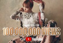 Lagu Tema Film Layar Lebar Kimetsu no Yaiba, Homura Sukses Besar, LiSA Berterima Kasih lisa