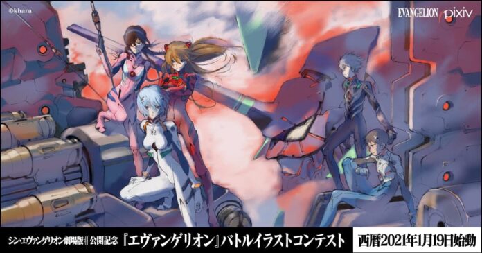 evangelion doujin evangelion