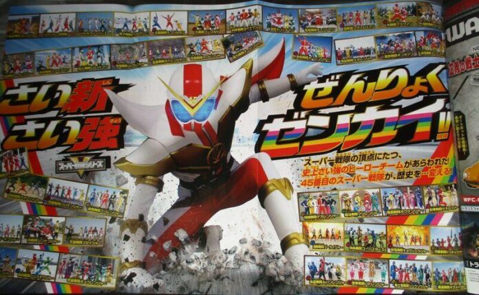 kikai sentai zenkaiger zenkaiger