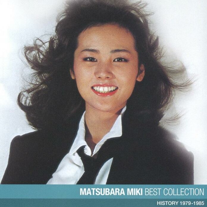 stay with me miki matsubara