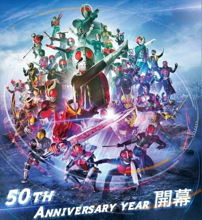 kamen rider kamen rider 50th anniversary