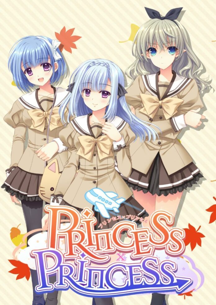 Princess x Princess PuriPuri