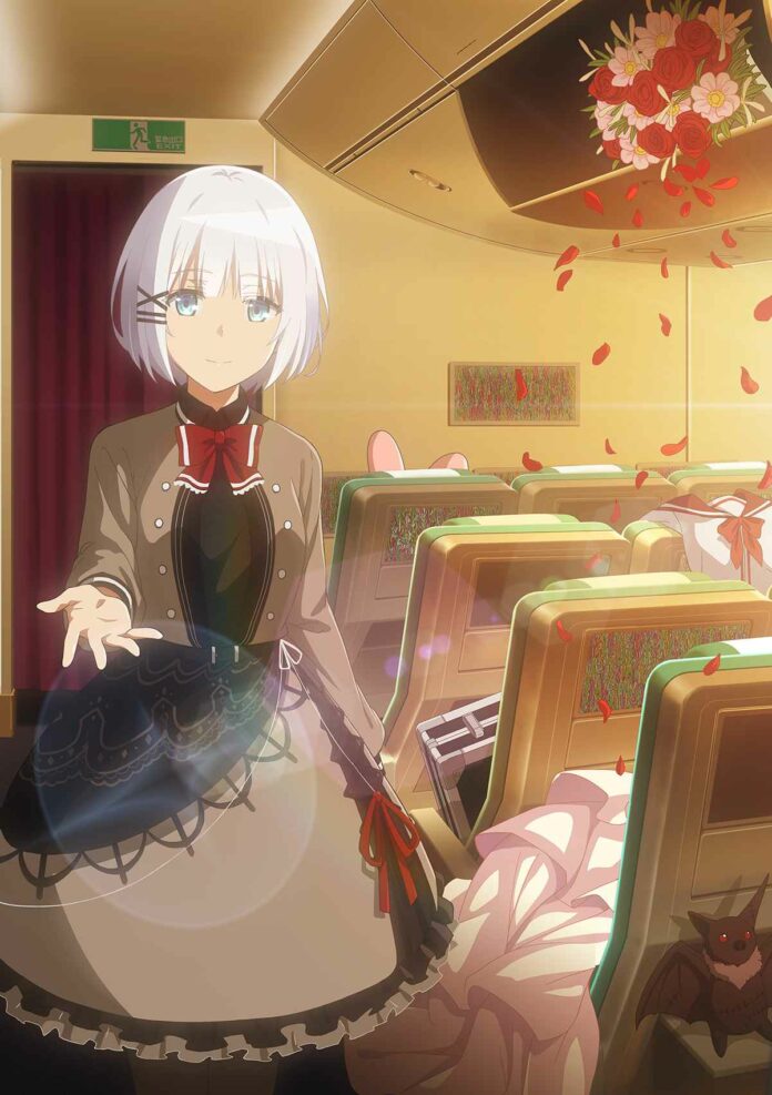 Tantei wa Mou, Shindeiru The Detective is Already Dead