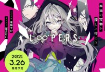 Sambut Novel Visual Terbaru Key, Loopers di Bulan Maret 2021 Project: LOOPER