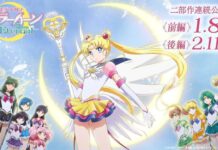 Sailor Moon Eternal akan Tayang di Netflix sailor moon crystal