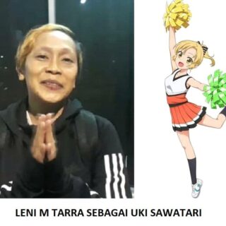 anima yell