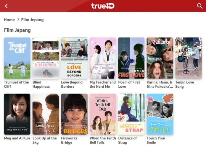 trueid film jepang