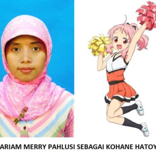 anima yell