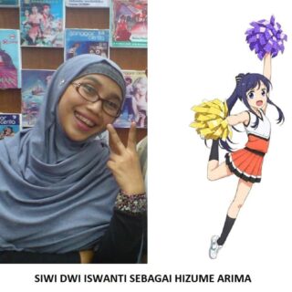 anima yell