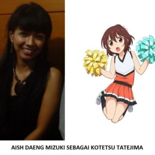 anima yell