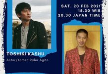 Hiroaki KATO akan Menggelar Live Session Bersama Aktor Kamen Rider Agito, Toshiki Kashu di Youtube toshiki kashu