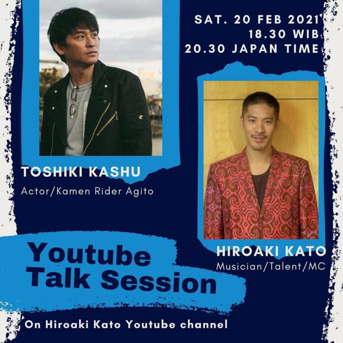 hiroaki kato toshiki kashu
