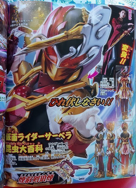 kamen rider saber