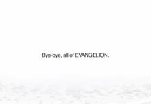 Evangelion 3.0+1.0 Akan Dirilis Bulan Maret 2021 evangelion