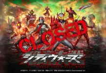 Layanan Game Kamen Rider City Wars akan Diakhiri Bulan Maret 2021 Kamen Rider