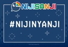 Proyek Gabungan NIJISANJI Mancanegara, #NIJINYANJI dengan 59 channel! nijisanji