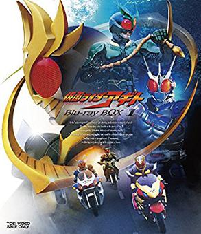 masked rider agito