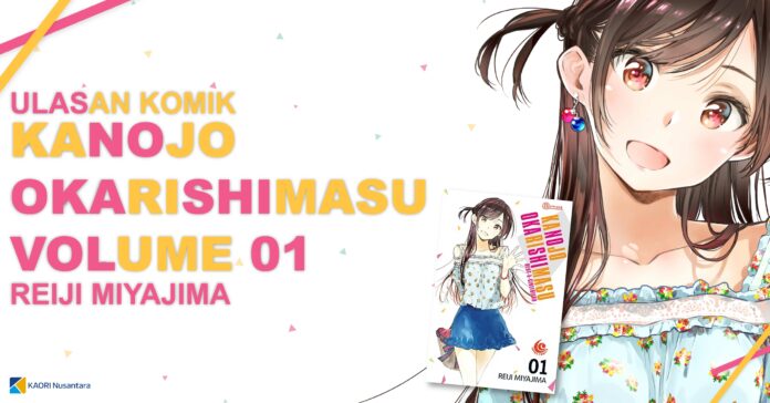 rent a girlfriend Kanojo Okarishimasu