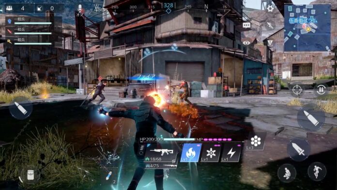 ff vii first soldier gim Final Fantasy VII