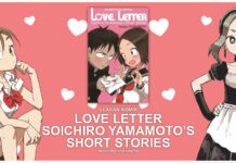Ulasan Komik Love Letter Soichiro Yamamoto’s Short Stories: Romansa Ringan Penuh Jidat LOVE LETTER - Soichiro Yamamoto's Short Stories