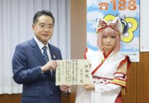 Pemerintah Jepang Memberikan Klarifikasi Tentang Aturan Hak Cipta di Bidang Cosplay cool japan
