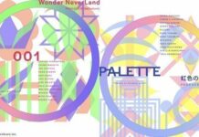 Rayakan Ulang Tahun yang Ke-4, Intip 2 Lagu Terbaru dari NIJISANJI lagu nijisanji