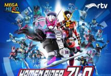 Inilah Jadwal Tayang Kamen Rider Zi-O di RTV Kamen Rider Zi-O RTV