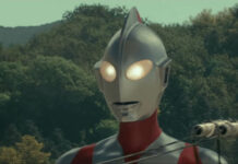 Shin Ultraman Ditunda Perilisannya ultraman