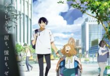 Film Anime Josee, the Tiger and the Fish Akan Diputar di Indonesia Joze to Tora to Sakana-tachi