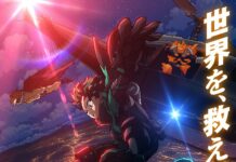 boku no hero academia