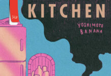 Penerbit Haru Akan Menerbitkan Kitchen Karya Yoshimoto Banana Yoshimoto Banana