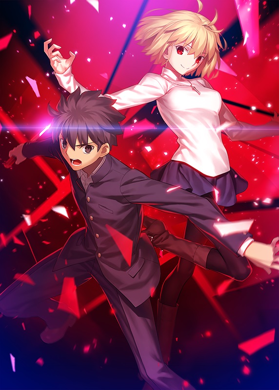 melty blood type lumina