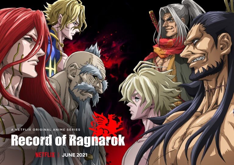 Record of Ragnarok - Netflix