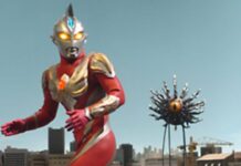 Ultraman Max Akan Tayang di RTV Ultraman