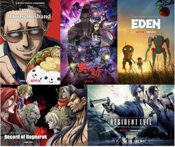 netflix-anime-2021 anime netflix