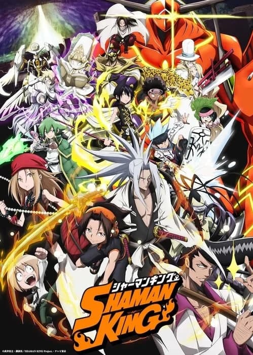 shaman king shaman king
