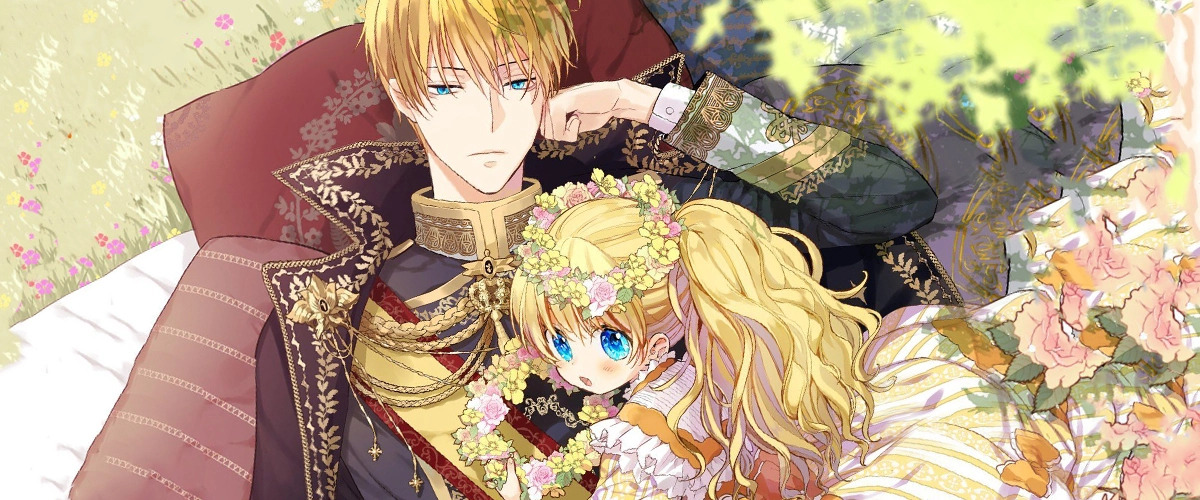 whomademeaprincess
