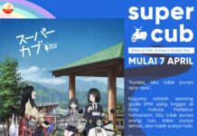 Anime Motor-Motoran Super Cub Siap Diputar di Muse Indonesia muse indonesia