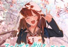 Novel Higehiro Tamat Bulan Juni 2021 Hige o Soru. Soshite Joshi Kosei o Hiro