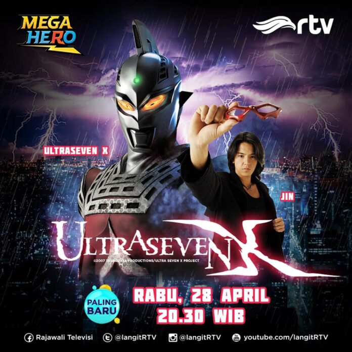 ultraseven x ultraseven