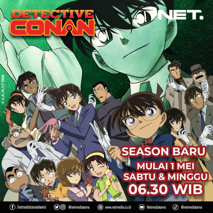 detektif conan meitantei conan